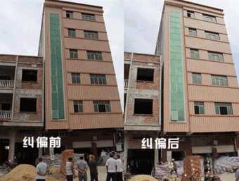 临汾倾斜纠正