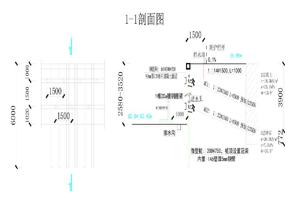 临汾工程设计